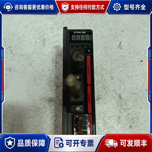 议价T0NKER/智控42闭环步进电机 步进伺服电机42SDC-可维修