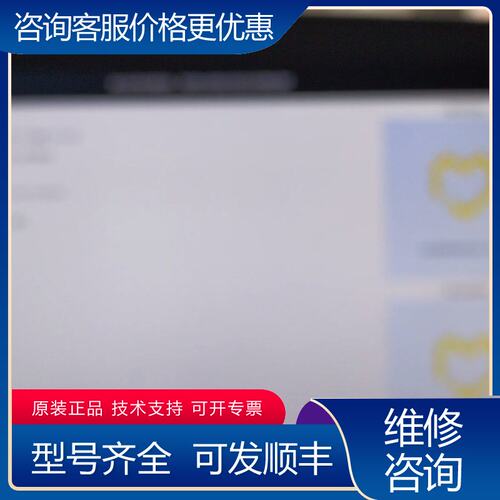 议价i7 4710 cpu 主板外星人alienwaer 17可维修