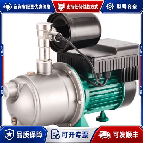 议价新界PX203ER PX404ER PX804E牌可维修