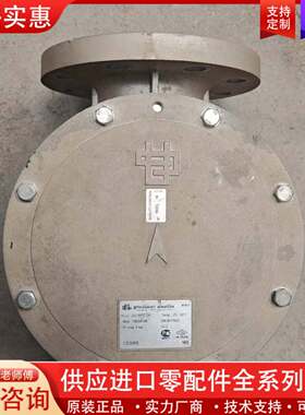 议价朱丽安尼过滤器70620F/6B，DN80，意大利进口。