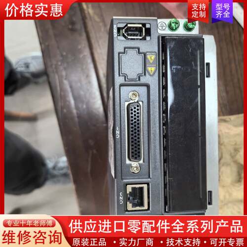 议价B3系列伺服驱动器 ASD-B3-1521-L 1.5K