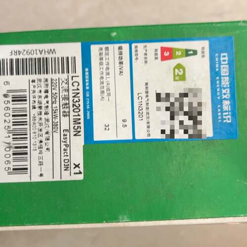 可议价交流接触器LC1N3201M5N，正品线圈电
