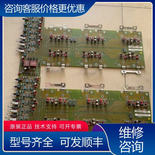 议价6SE7031-7HG84-1JC1驱动板可维修