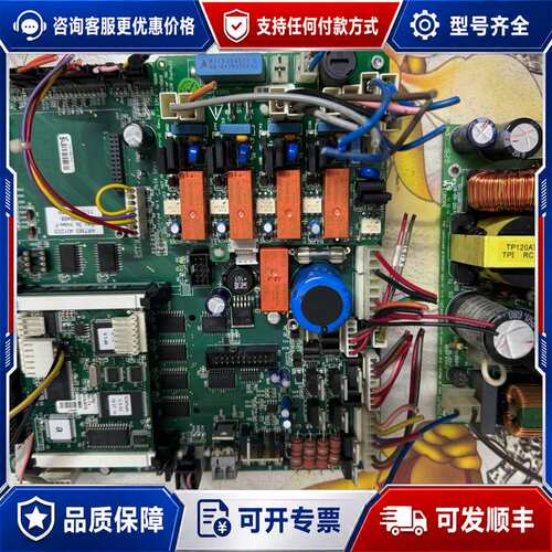 议价Moosseedorf ARTM3 控制电路板可维修