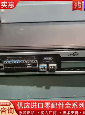 议价DPtech/迪普FW1000--N 硬件防火墙 双AC