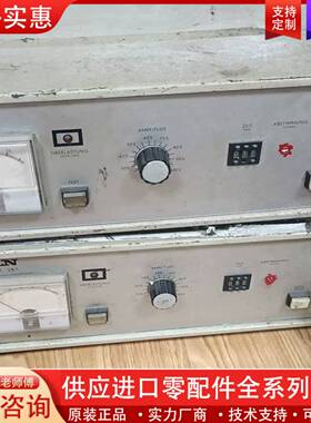 议价进口KLN超声波焊接主机D-64646，需要的联系