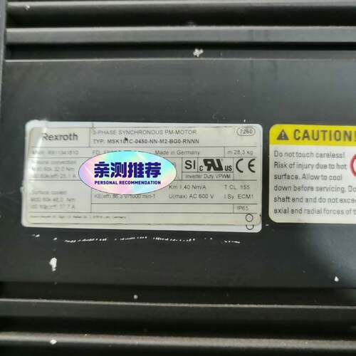 可维修MSK101C-0450-NN-M2-BG0-RNNN议价