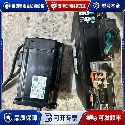 议价三协750瓦DA23811MH751N2KN03可维修