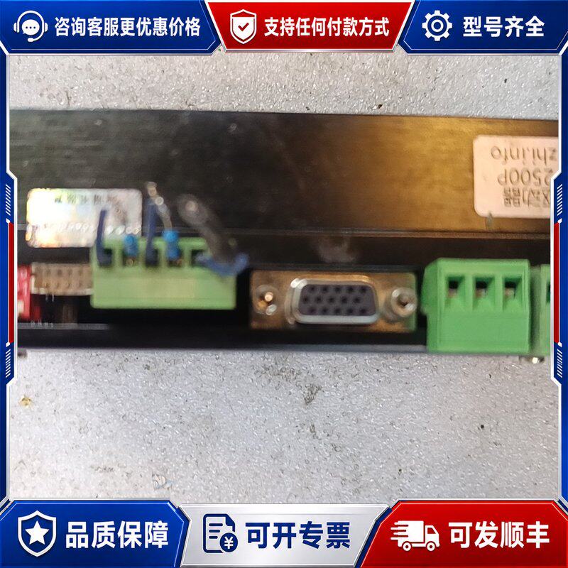 议价MOVING YZ-ACSD608200W 36V可维修