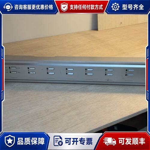议价松江3101多线按键板，设备，质保三个月，贴质保签，五可维修