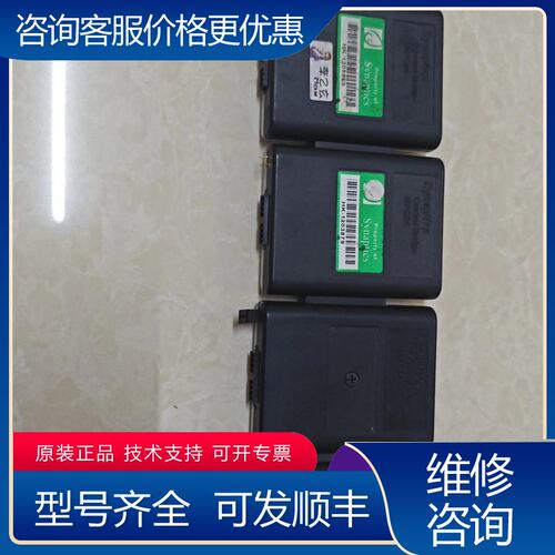 议价Synaptics MPC04控制桥板件型号清晰可维修