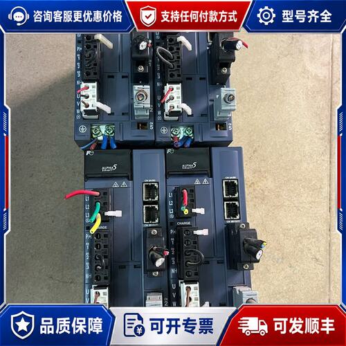 议价驱动器RYH751F5-VV2可维修