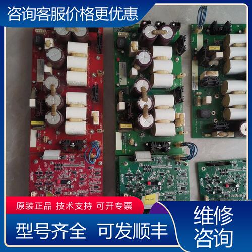 议价飞马特Ultra-Cut 200 XT可维修