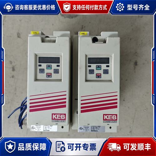 议价科比KEB变频器12F5B1B-350A可维修