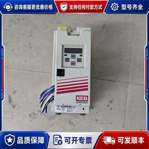 议价科比KEB变频器09F5B1B-3A0A可维修