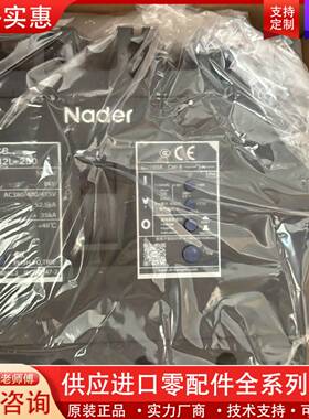 议价塑壳漏电断路器 NDM2L-250/4300B 160a