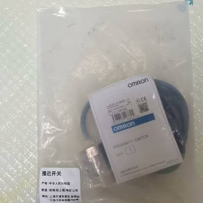 可维修欧姆龙接近开关E2E-X18ME1-Z，2m正品议价