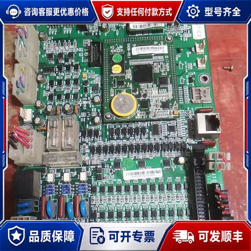 议价恒强A8主板，型号E420-V2.1，货，成色不错。适用可维修