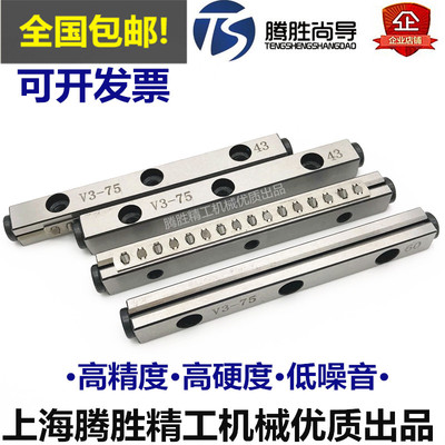厂家直销品质保证精密顺滑