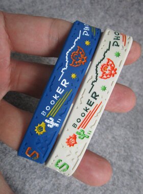 太阳布克双神揽日运动手环