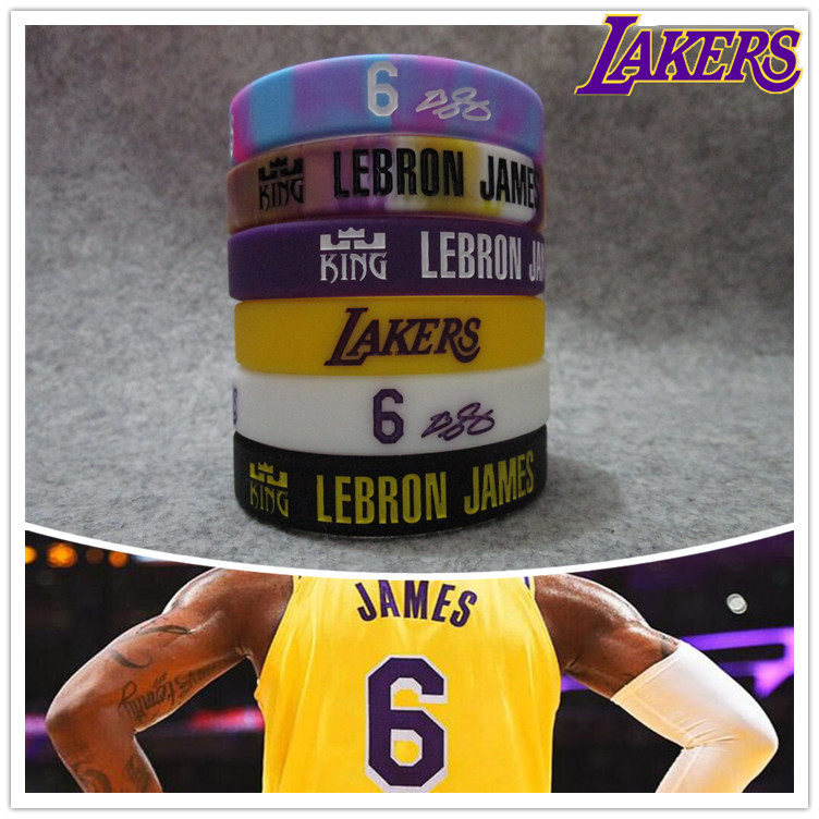 篮球球星6号湖人詹姆斯运动手环夜光发光腕带球迷饰品科比尼克杨