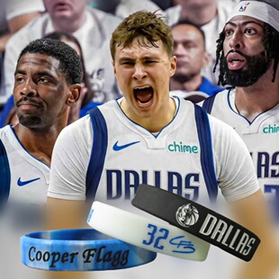 小牛队32号弗拉格运动手环硅胶腕带学生男女球迷饰品欧文戴维斯