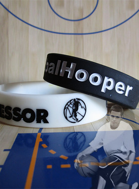 篮球街球PROFESSOR巨星教授夜光手环AND 1吴悠街球运动手腕带硅胶