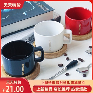 欧式 咖啡杯新款 创意简约北欧可爱女家用情侣水杯陶瓷杯子带勺碟
