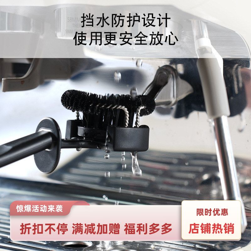 意式半自动咖啡机清洁刷子冲煮头51/58mm清洁毛刷手柄刷清洁工具