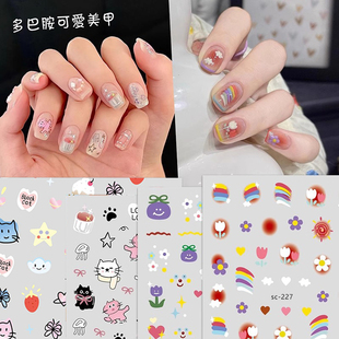 可爱童趣涂鸦水彩小熊猫咪美甲贴纸多巴胺卡通胶背指甲贴花装饰品