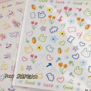 爆款美甲贴纸浮雕彩虹云云线条可爱小兔春夏百搭多巴胺贴纸指甲贴