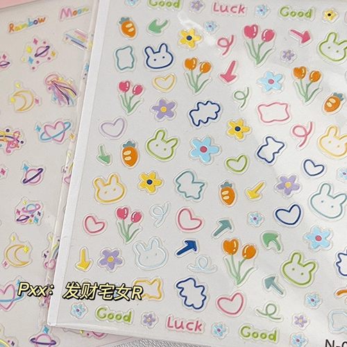 爆款美甲贴纸浮雕彩虹云云线条可爱小兔春夏百搭多巴胺贴纸指甲贴