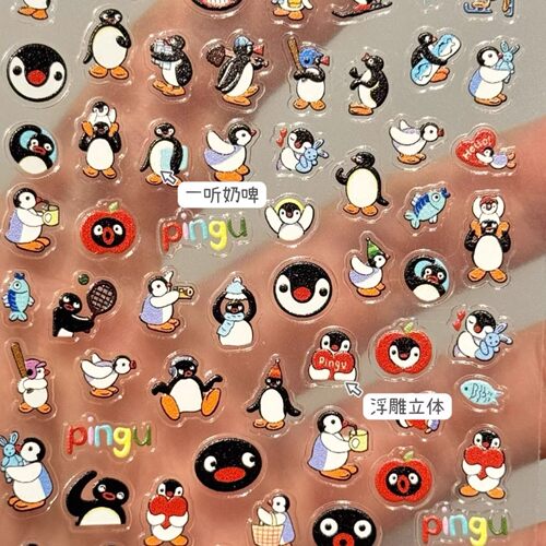 pingu企鹅Bape猿人猴指甲贴纸浮雕立体贴纸手机平板装饰相机贴diy