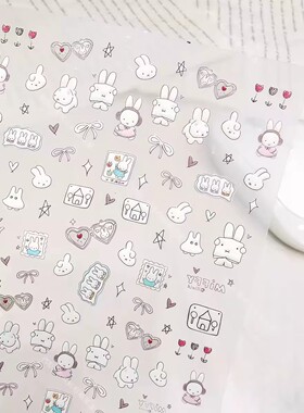 可爱米菲兔兔子立体浮雕卡通美甲贴纸定制水杯ccd相机指甲贴装饰