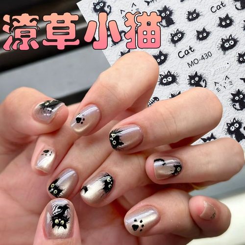 炸毛小猫美甲贴纸大眼萌爱心猫爪可爱百搭平面指甲背胶贴