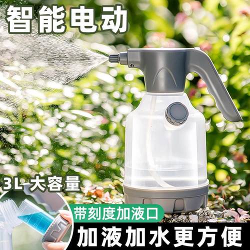 充电式电动喷壶3L带量杯