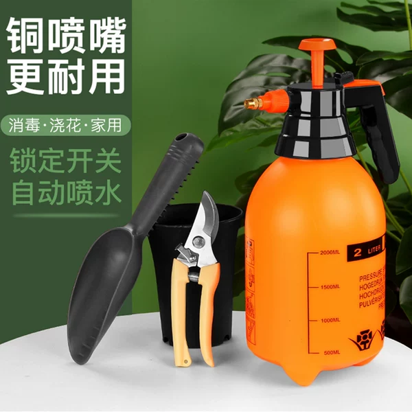 Товары от 生活好用品