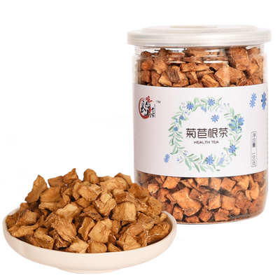 买1送1咖啡草根茶苦兰菊苣根