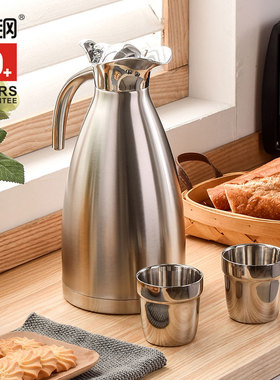思钢SG-KFH003咖啡壶套装家用办公室日常送礼保温壶水杯精美礼盒