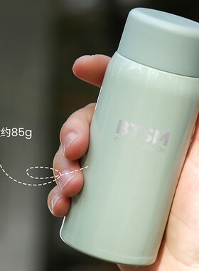 BTSM迷你保温杯便携式女生轻巧随手杯BTB-1727企业团购节日礼品批
