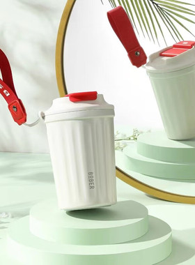 博堡BZXB-380CNW臻享时刻咖啡杯男女学生时尚潮流简约清新文艺杯