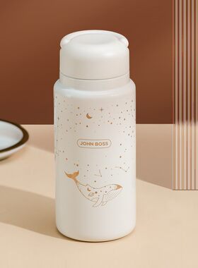JOHNBOSS铂市极星提环保温杯