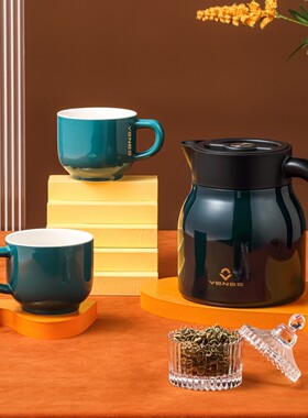 菲驰（VENES）茶大师焖茶壶套装FC605T马克杯企业团购员工福利订