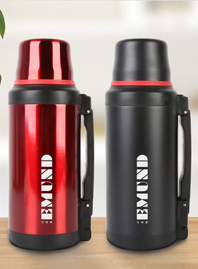 艾姆德DH-KL16科隆真空旅行壶户外车载便携大容量水壶公司随手礼