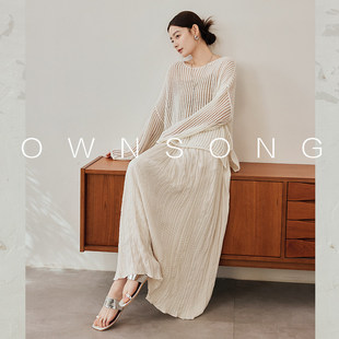 OWNSONG高级肌理感立体剪裁褶皱半身裙高腰直筒显瘦优雅气质长裙