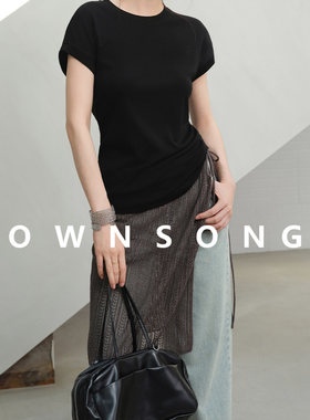 OWNSONG轻松穿出层次感  叠穿百搭针织镂空一片围裹式裙帘屁帘女