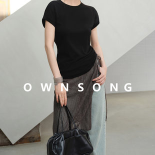 OWNSONG轻松穿出层次感  叠穿百搭针织镂空一片围裹式裙帘屁帘女