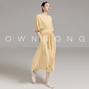 OWNSONG淡黄舒适全棉收腰显瘦宽松休闲廓形圆领T恤连衣裙夏