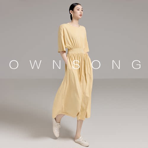 OWNSONG全棉宽松廓形T恤连衣裙