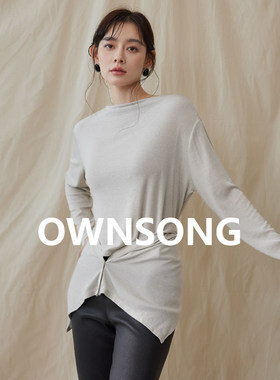 OWNSONG 早秋羊毛天丝斜肩一字肩长袖T恤前短后长小心机打底衫女